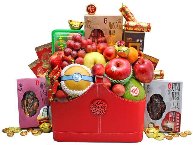 CNY Gift Hamper - CNY Gift Hamper R84 - L3651022 Photo