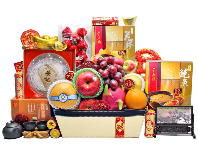 CNY Gift Hamper - CNY Gift Hamper R97 - L36511602 Photo