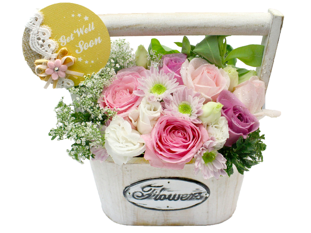 https://acnpcost.website/images/Get-Well-Soon-Gift/640x480/Mini-flower-florist-basket21~PIC0193799_v2.jpg